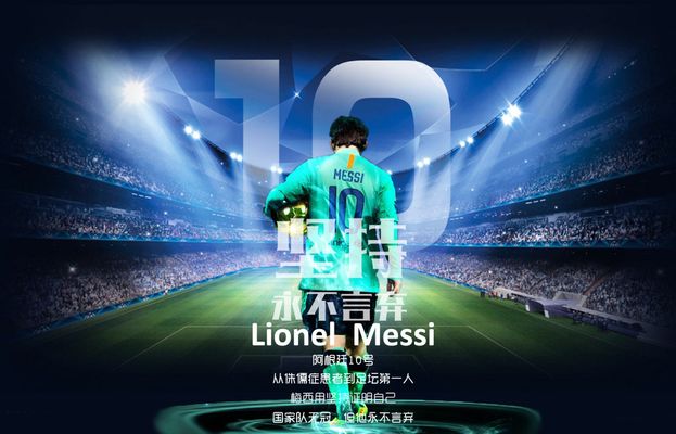 图赫尔：这个分组并不轻松；我们很有信心且会做好充分准备