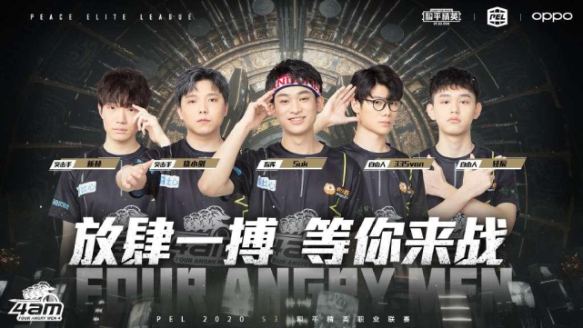 他的存在成 他的存在成