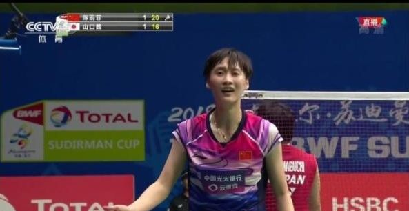 并成为球队 并成为球队