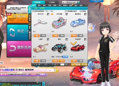 仅涉及语言 仅涉及语言