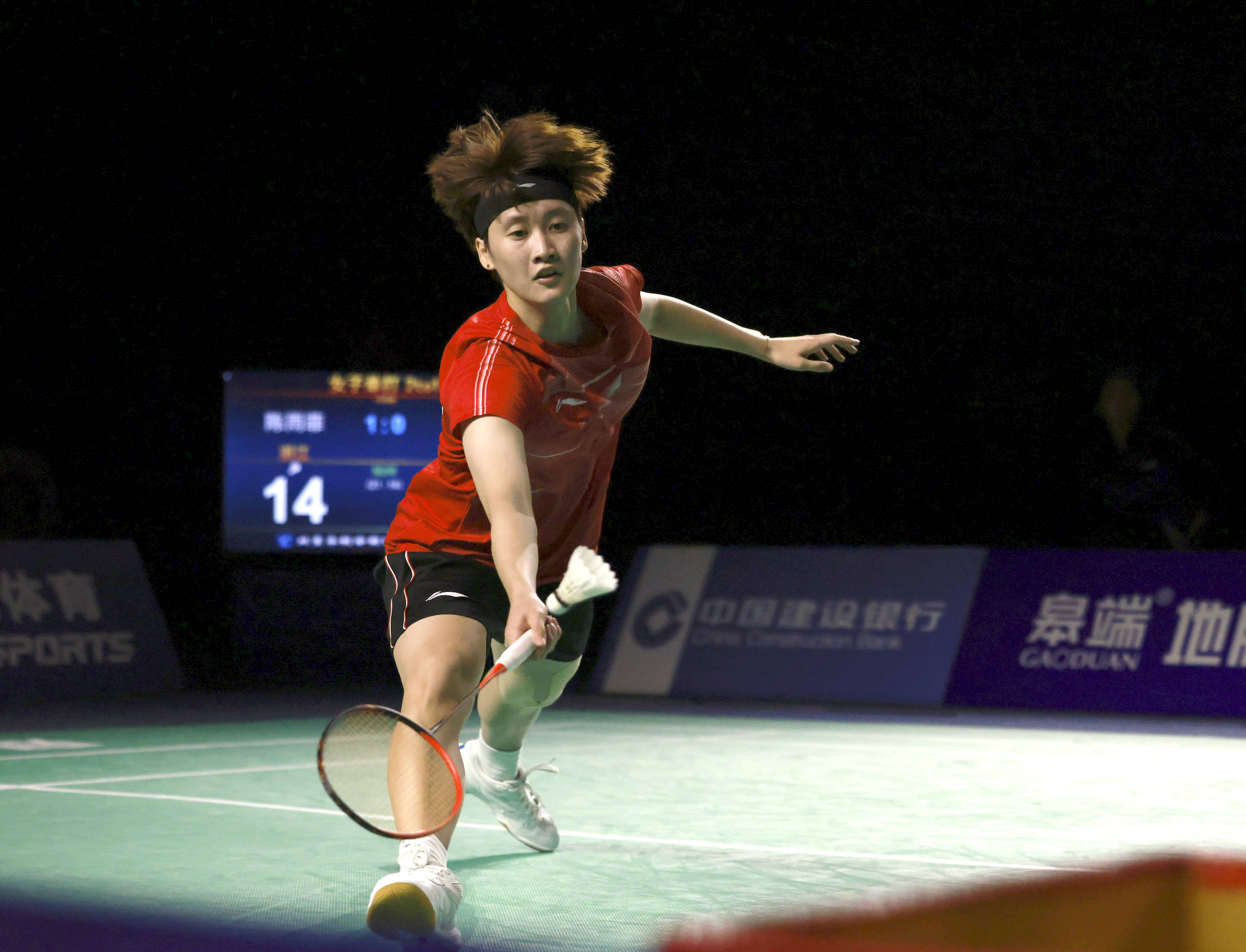 总的来看 总的来看