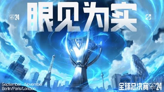 仅显示了巴 仅显示了巴